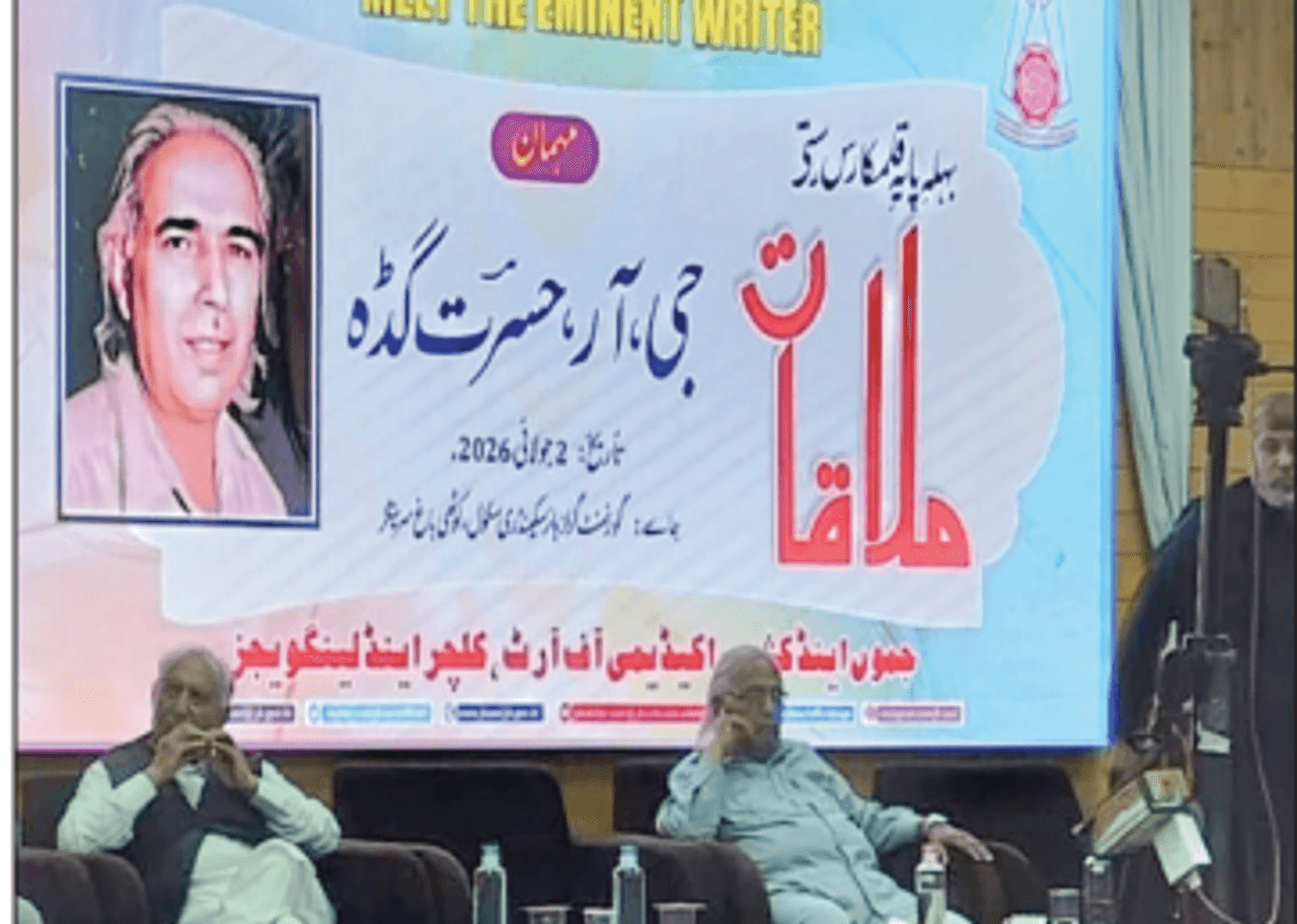 JKAACL hosts inspiring ‘Meet the Eminent Writer’ programme with renowned Kashmiri writer GR Hasrat Gadda