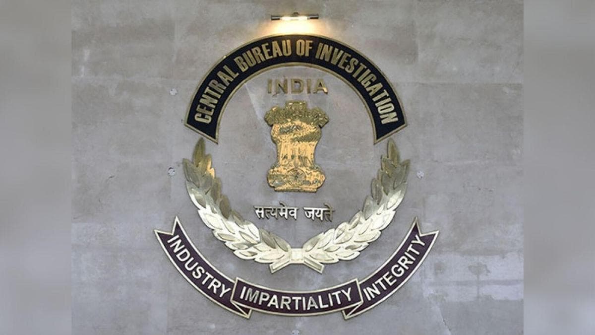 सीबीआई द्वारा जांचे गये 7,200 से अधिक भ्रष्टाचार मामलों की सुनवाई लंबित: सीवीसी रिपोर्ट
