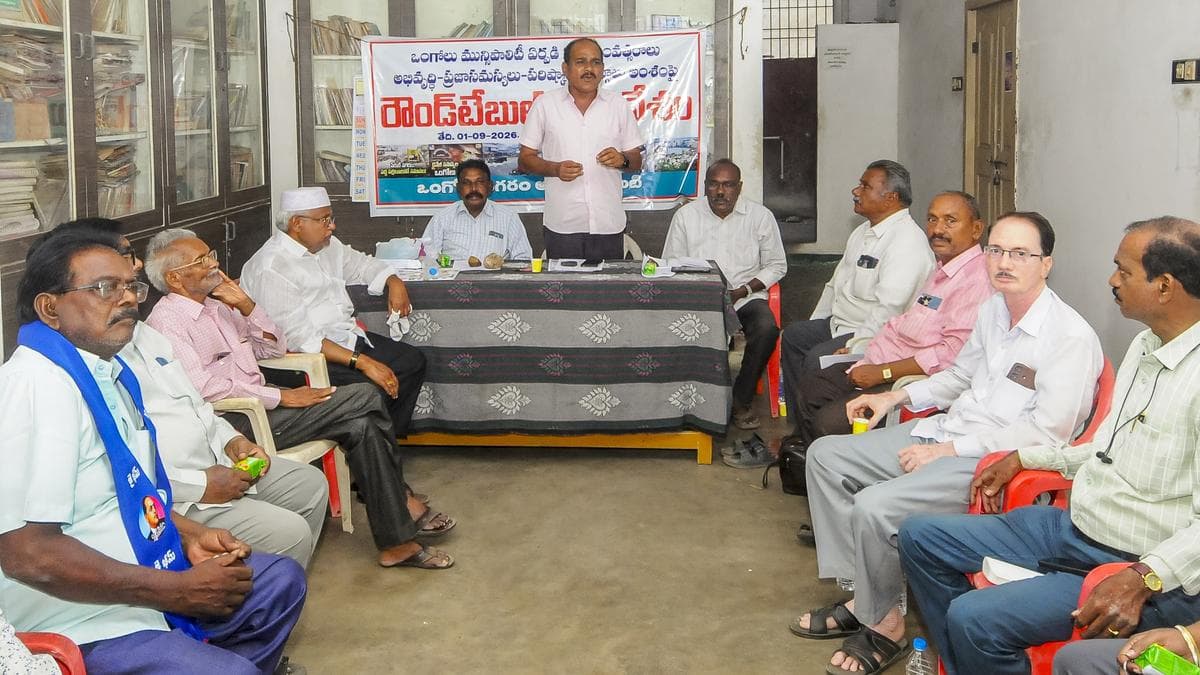 ओंगोल में नागरिक समाज संगठनों ने प्रमुख शहरी समस्याओं के समाधान की मांग की