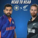 World Cup 2023 न्यूजीलैंड से 4 साल पुराना बदला लेने का टीम इंडिया के पास सुनहरा मौका।