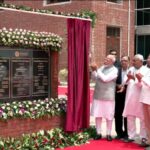 नालंदा विश्वविद्यालय के नवनिर्मित परिसर का उद्घाटन, प्रधानमंत्री ने भारतीय परंपराओं और विकास की नई दिशा की प्रशंसा की